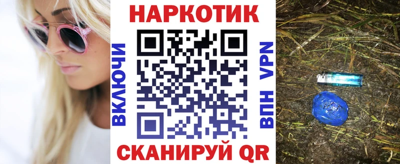 Сколько стоит Санкт-Петербург Амфетамин  ОМГ ОМГ ссылки  ГАШ  Alpha PVP  Канабис  Кокаин  МЕФ 