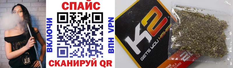 БУТИРАТ бутандиол  сколько стоит  Санкт-Петербург 