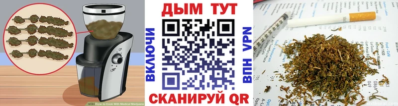 Canna-Cookies марихуана  Санкт-Петербург 