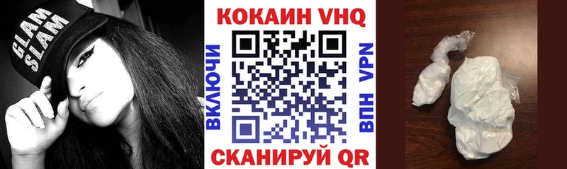 COCAIN Columbia Санкт-Петербург