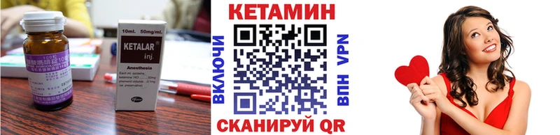 блэк спрут tor  Санкт-Петербург  КЕТАМИН ketamine 