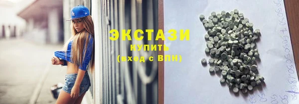 СК Михайловск