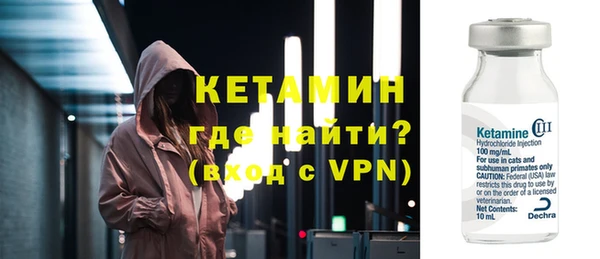 МДПВ Наволоки