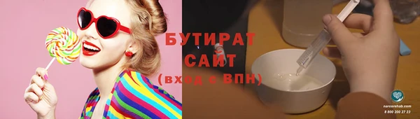 МДПВ Наволоки