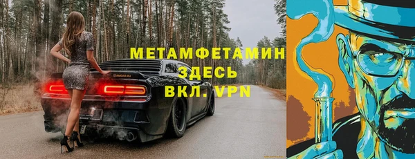МДПВ Наволоки