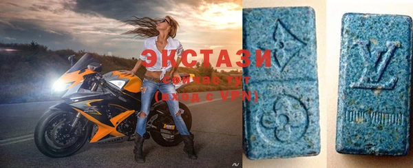 СК Михайловск