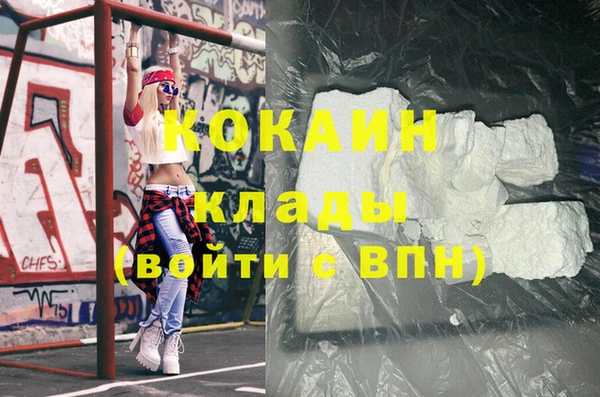 МДПВ Наволоки