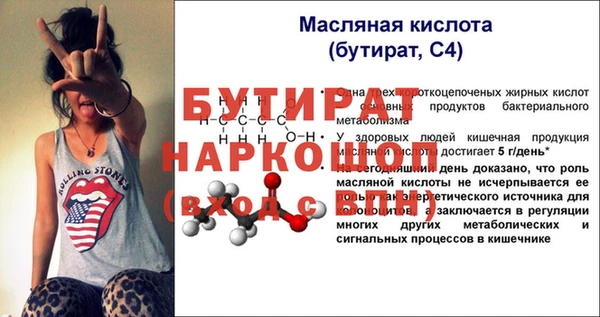 твердый Михайлов