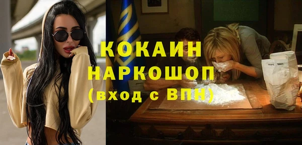 МДПВ Наволоки