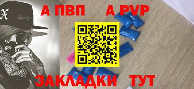 MDMA Premium VHQ Донской