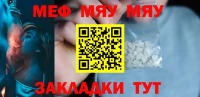 крисы Берёзовский