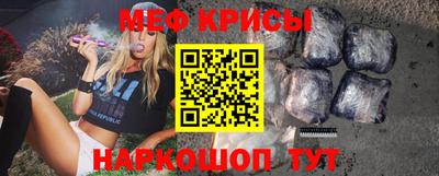 альфа пвп VHQ Беслан