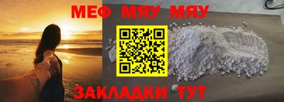 крисы Берёзовский