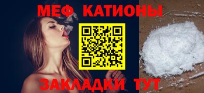 MDMA Premium VHQ Донской