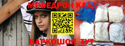 крисы Берёзовский