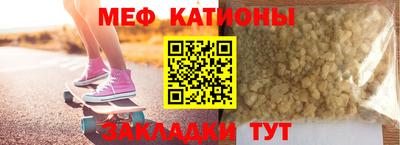 дживик Донецк