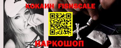 хмурый Бийск