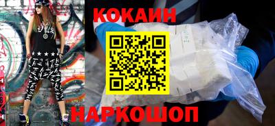 MDMA Premium VHQ Донской