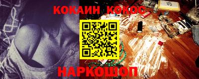 MDMA Premium VHQ Донской