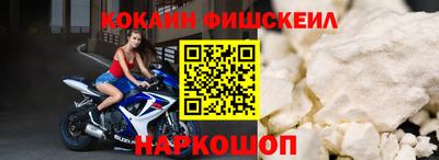 хмурый Бийск