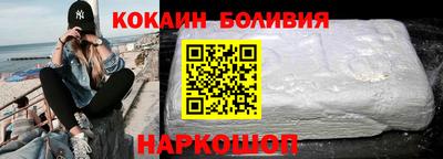 альфа пвп VHQ Беслан