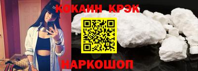 альфа пвп VHQ Дубна