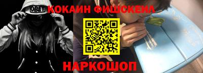 хмурый Бийск