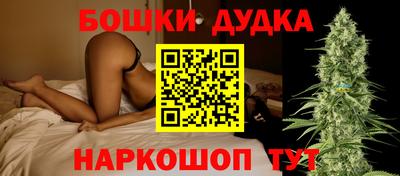 альфа пвп VHQ Дубна