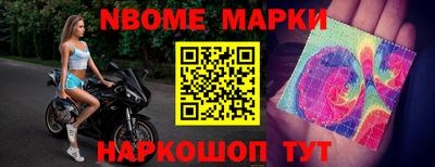 альфа пвп VHQ Дубна