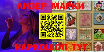 крисы Берёзовский