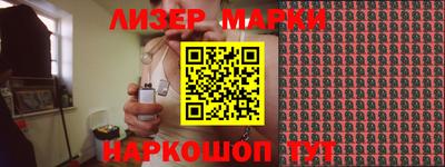 MDMA Premium VHQ Донской