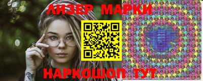 крисы Берёзовский