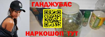 альфа пвп VHQ Беслан