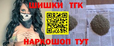 хмурый Бийск