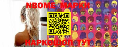 крисы Берёзовский