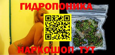 альфа пвп VHQ Беслан