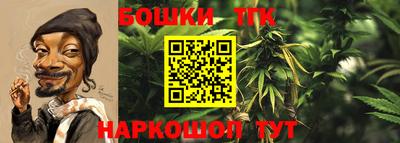 альфа пвп VHQ Дубна