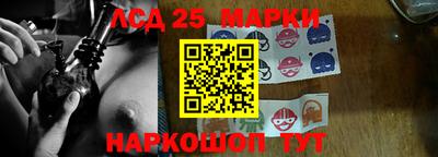 альфа пвп VHQ Беслан