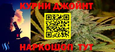 альфа пвп VHQ Дубна