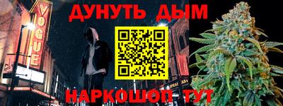 MDMA Premium VHQ Донской