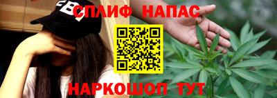 MDMA Premium VHQ Донской