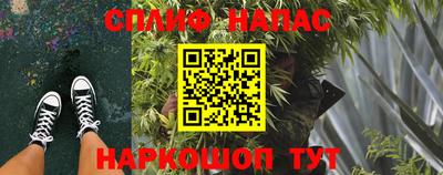 альфа пвп VHQ Дубна