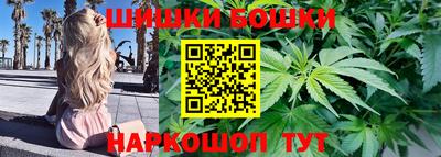 дживик Донецк