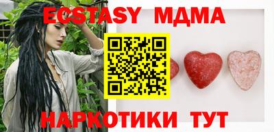 MDMA Premium VHQ Донской