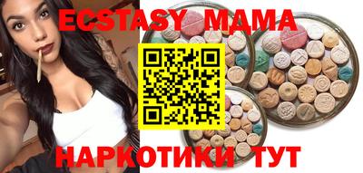 альфа пвп VHQ Дубна