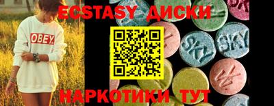 MDMA Premium VHQ Донской