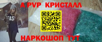 круглые Азнакаево