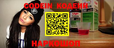 альфа пвп VHQ Дубна
