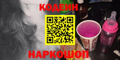 альфа пвп VHQ Дубна