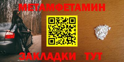 MDMA Premium VHQ Донской